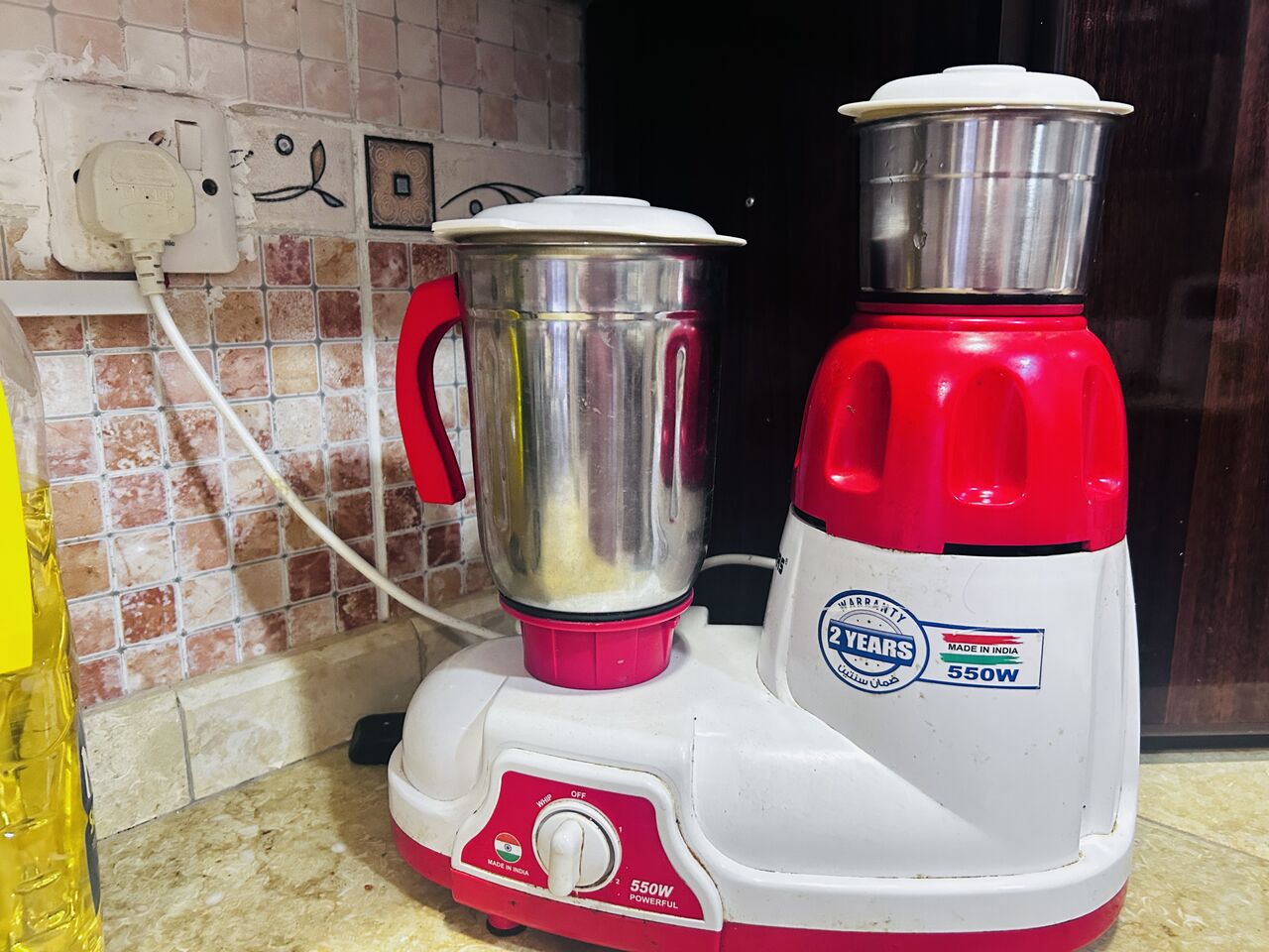 Jizan, Appliances, SAR 50,  Mixer Grinder
