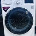 SAR 1300,  Washing Machine With Tumble Dryer