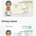 Want Job Driver Dyna Isuzu And Toyota Van
