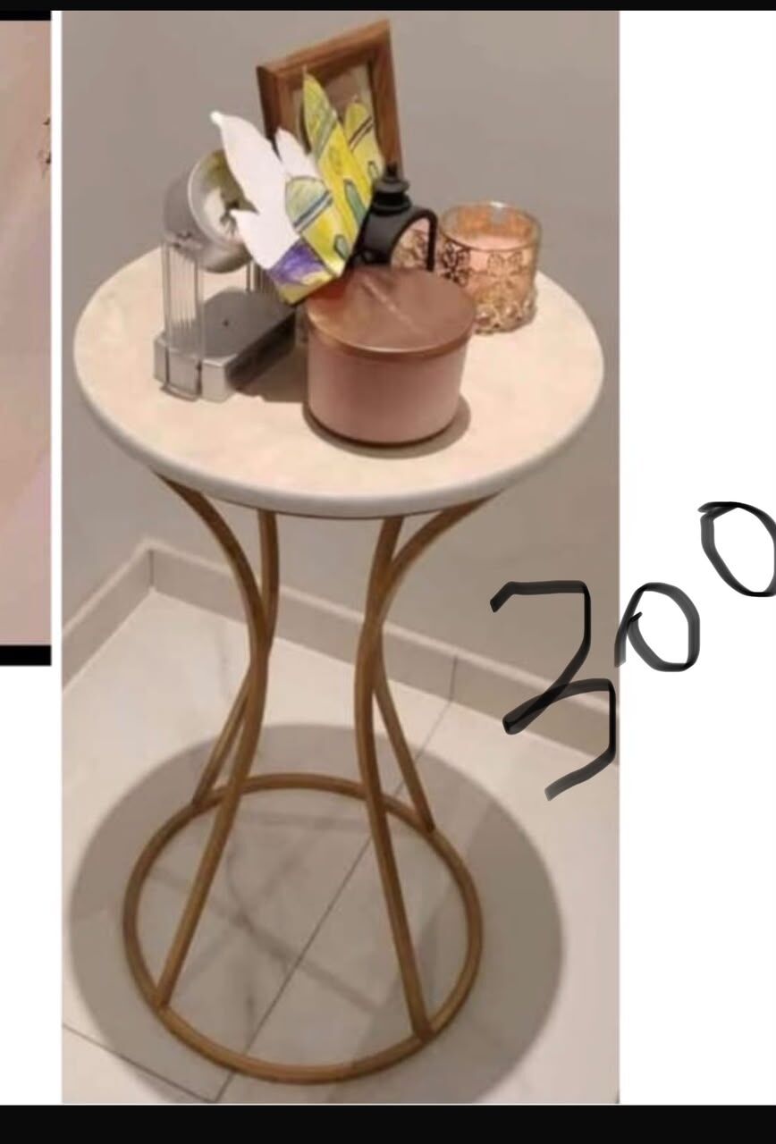 Al Mounsiyah, Furniture, SAR 300,  Side Tables