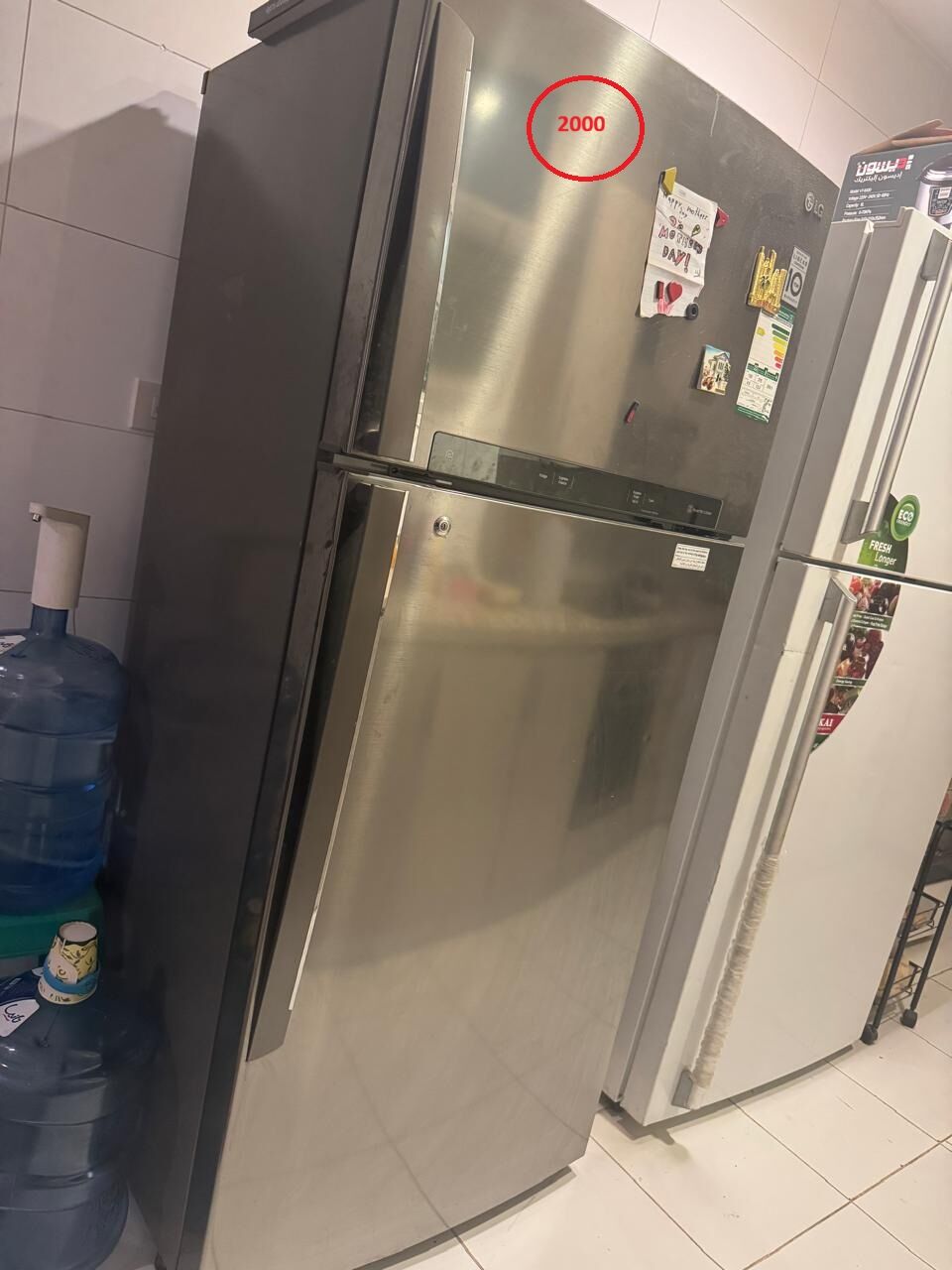 Al Mounsiyah, Electronics, SAR 1900,  LG Fridge Refrigerator