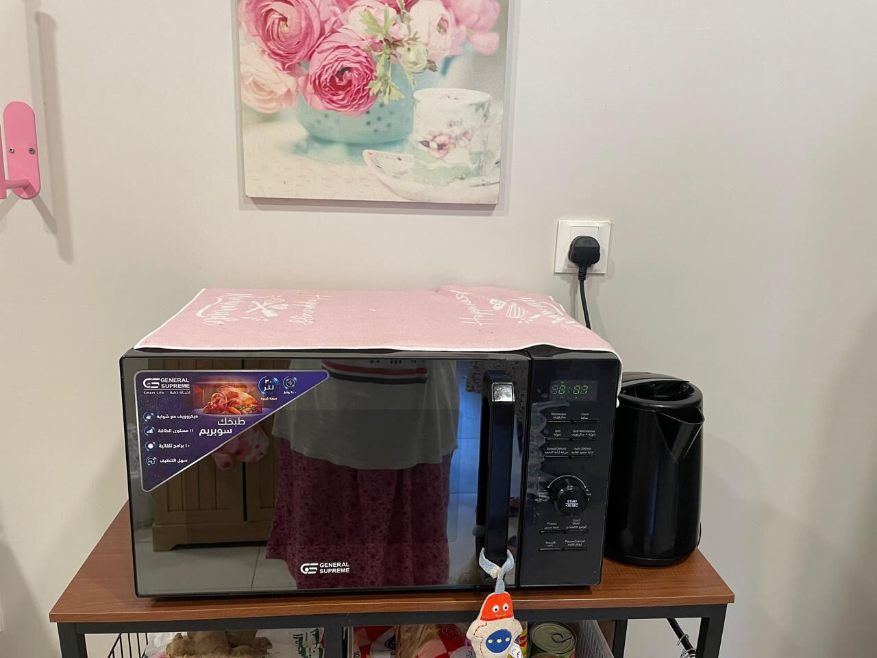 Al Hamadaniyyah, Appliances, SAR 350,  General Supreme Brand - Microwave
