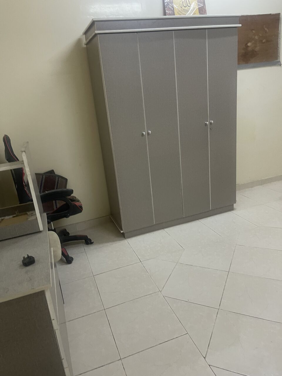 Yanbu, Household Items, House Holds Items
