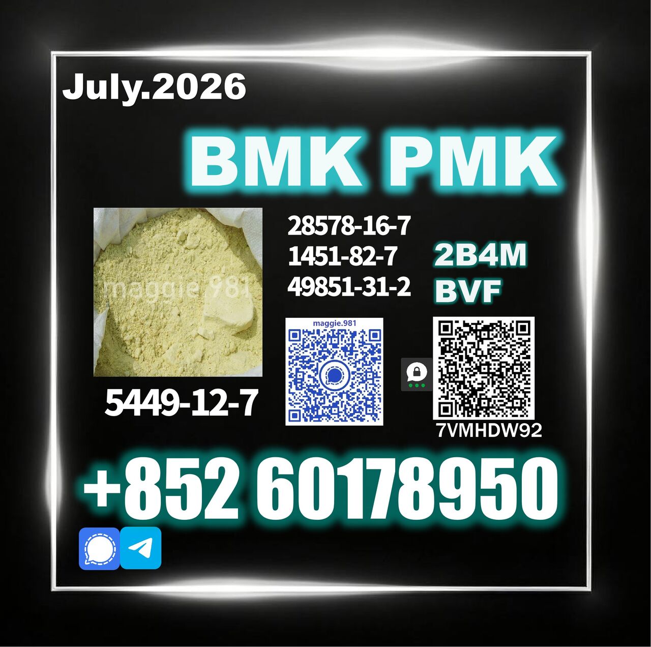 Warsaw, Free Items, Usd 170,  CAS 5449-12-7 New B.MK PM.K Sample Available