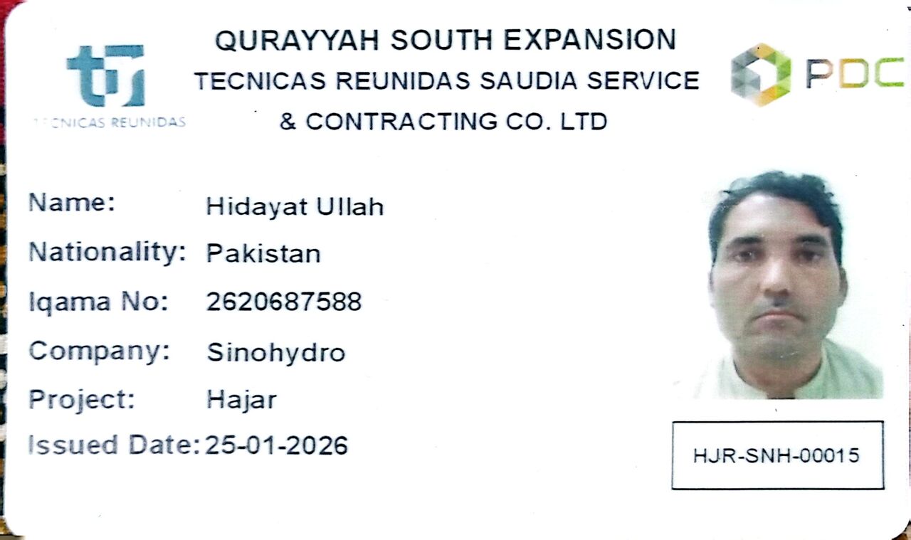 Jubail, Job Seekers, Rigger Level 3 Job Seeker &ndash; Experienced And Safety Focused