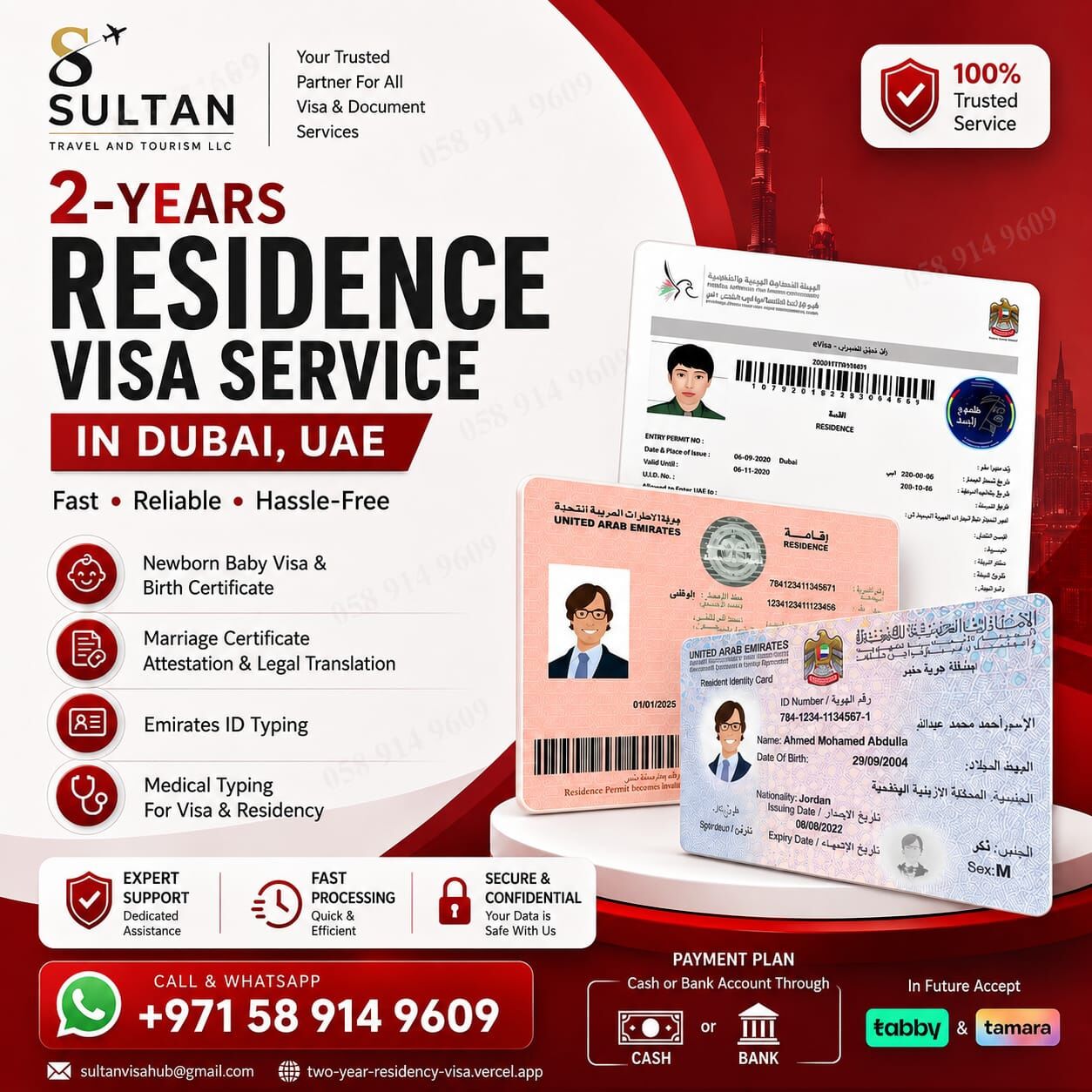 Dubai, Immigration, Dubai Freelance, Residence Visa Service 🇦🇪