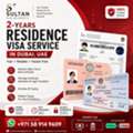 Dubai Freelance, Residence Visa Service 🇦🇪