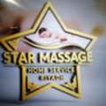 Massage Therapist