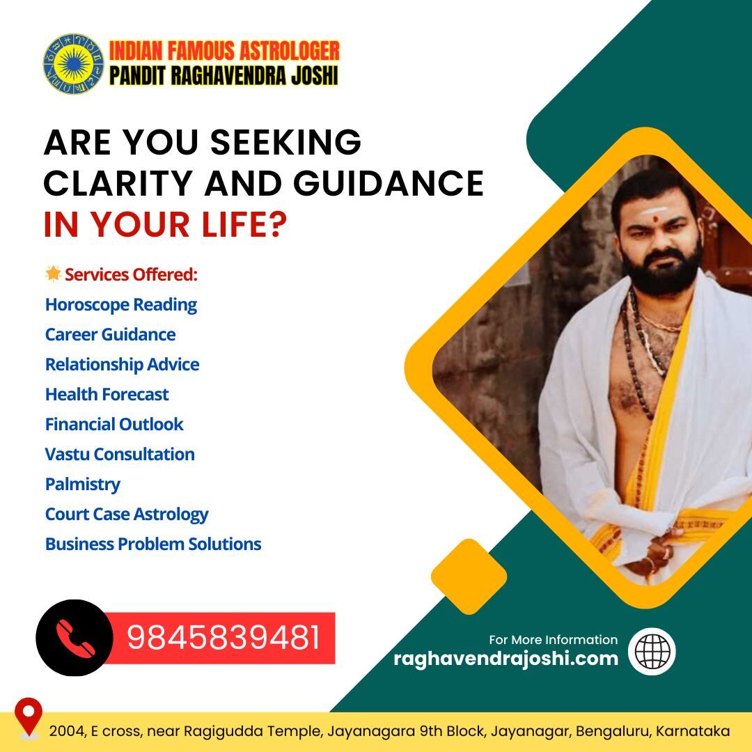 Mumbai, Legal, Best Astrologer In Sarjapura &ndash; Raghavendra Joshi, 30+ Years Of Trusted Astrology Guidance