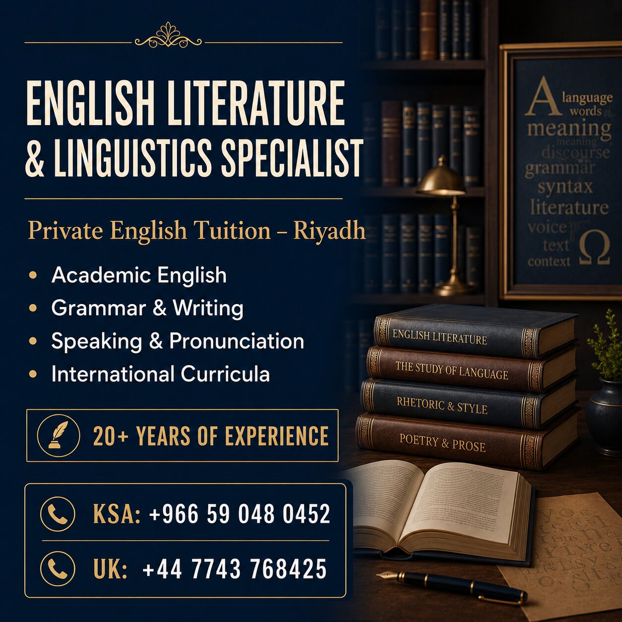 Olaya, Lessons Offered, English Literature & Linguistics Specialist | Private Tuition &ndash; Riyadh