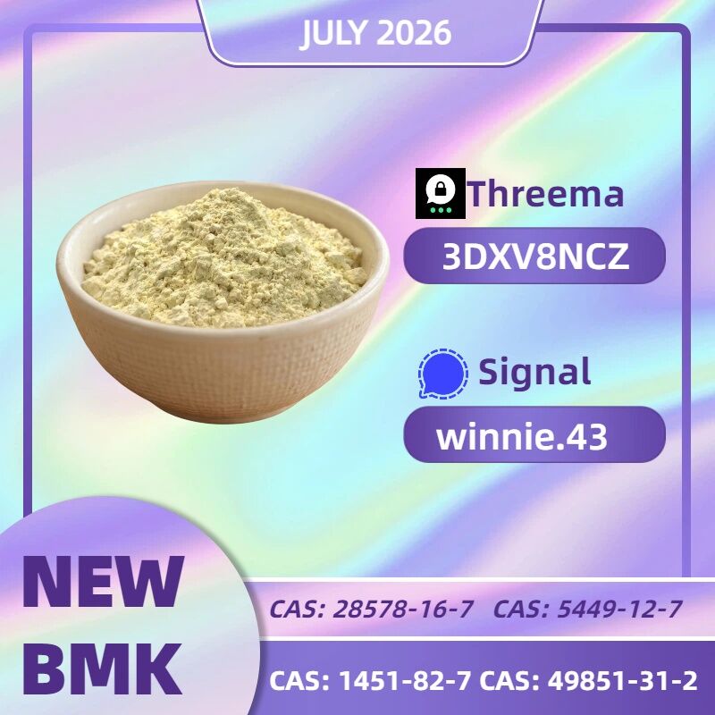 Kabul, Artists, PMK Oil CAS 28578-16-7 Supplier | Reliable Supply Channel And Stable Availability