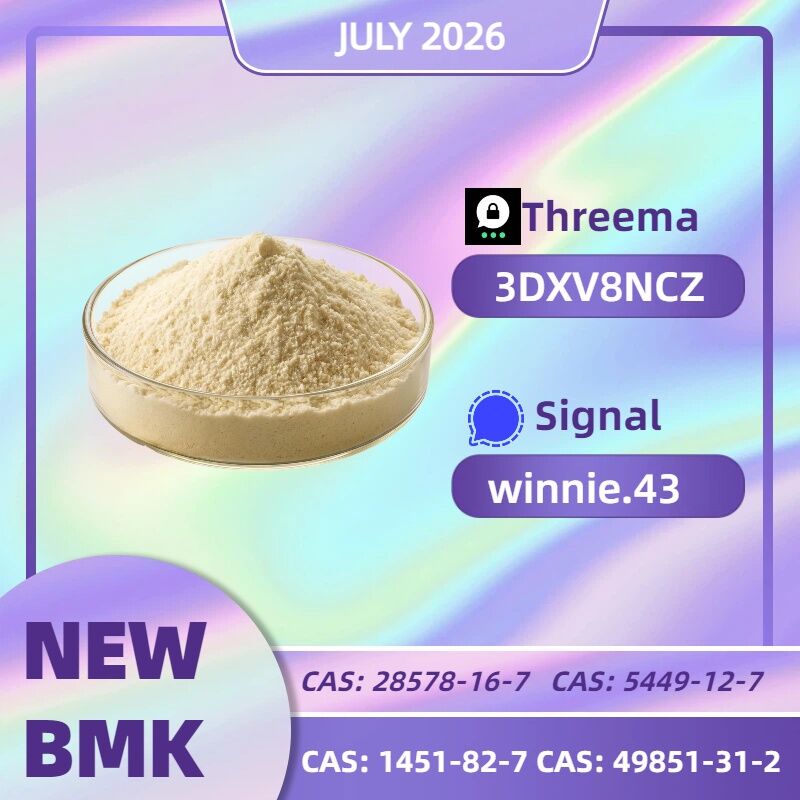 Kabul, Artists, PMK Oil CAS 28578-16-7 Supplier | Reliable Supply Channel And Stable Availability