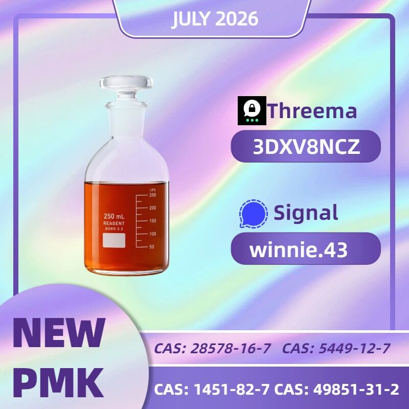 Kabul, Artists, PMK Oil CAS 28578-16-7 Supplier | Reliable Supply Channel And Stable Availability