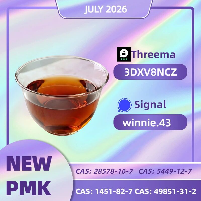 Kabul, Artists, PMK Oil CAS 28578-16-7 Supplier | Reliable Supply Channel And Stable Availability