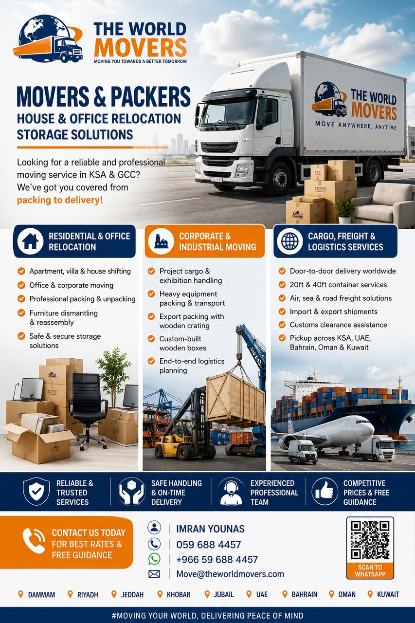 Dhahran, Labor/Moving, The World Movers - HOME SHIFTING▲2▲ALL KSA-BAHRAIN-QATAR▲DUBAI-UAE▲OMAN▲KUWAIT:▲0505157638