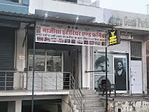 Jaipur, Interior Design, Majisa Interiors And Furniture In Jaipur