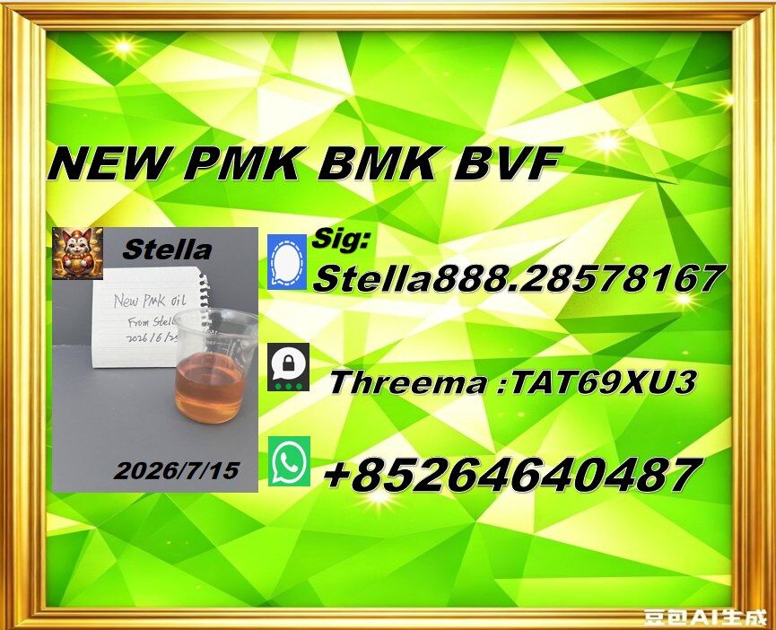 Hong Kong, Materials, CNY 100,  Unified Workflow CAS 28578-16-7/ Merged With BMK 5449-12-7/