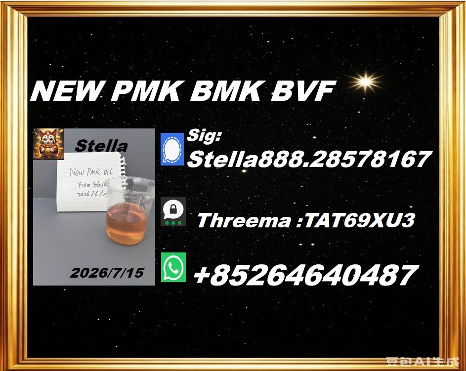 Hong Kong, Materials, CNY 100,  Unified Workflow CAS 28578-16-7/ Merged With BMK 5449-12-7/