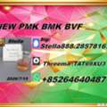CNY 100,  Dynamic Coordination Model 28578-16-7 Associated With BMK 5449-12-7