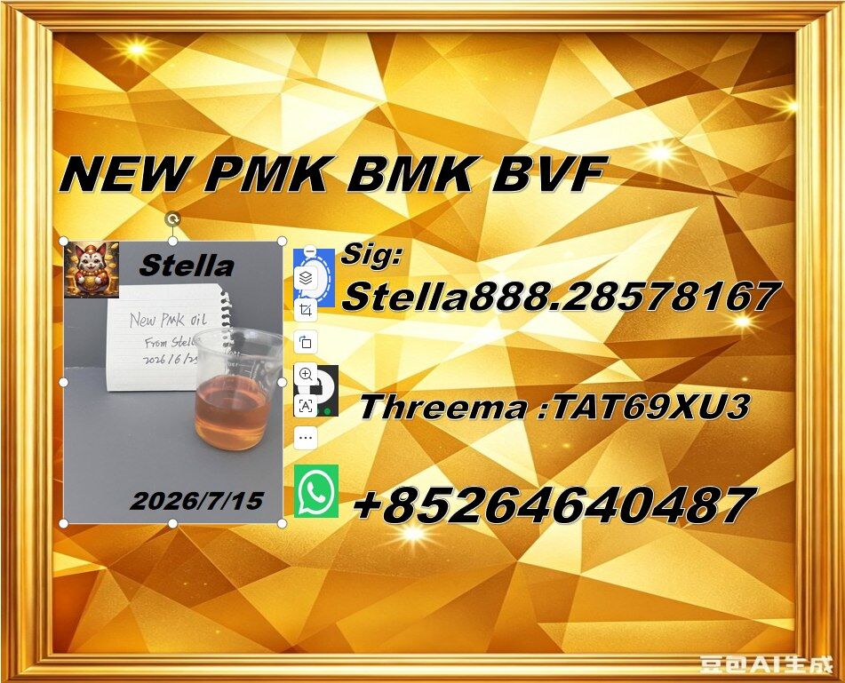 Hong Kong, Health & Beauty Items, CNY 100,  Operational Support PM.K 28578-16-7 Complemented Through BM.K 5449-12-7