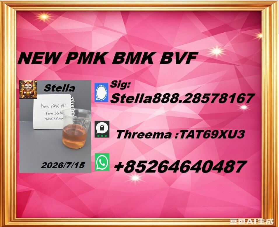 Hong Kong, Health & Beauty Items, CNY 100,  Operational Support PM.K 28578-16-7 Complemented Through BM.K 5449-12-7