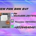 CNY 100,  Precision Alignment PM.K 28578-16-7 Alongside BM.K 5449-12-7