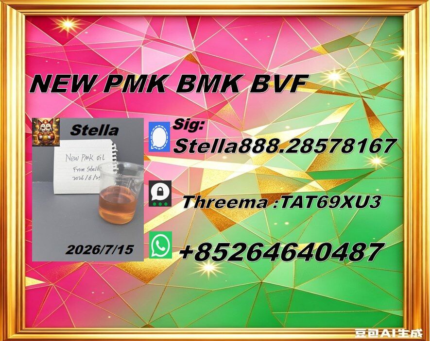 Hong Kong, Mobile Phones, CNY 100,  Resilient Framework 28578-16-7 PM.K Accompanying BM.K 5449-12-7