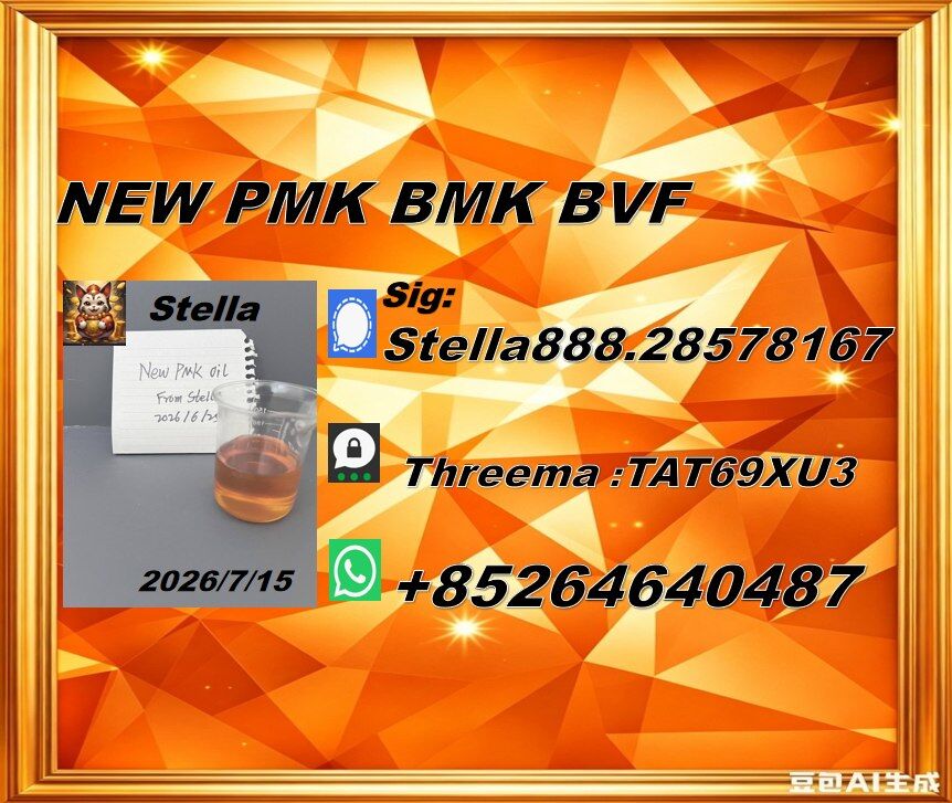 Hong Kong, Mobile Phones, CNY 100,  Resilient Framework 28578-16-7 PM.K Accompanying BM.K 5449-12-7