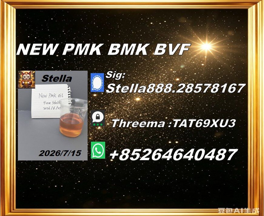 Hong Kong, Machinery, CNY 100,  Accelerated Circulation PMK 28578-16-7 Promoting Uninterrupted Transfer