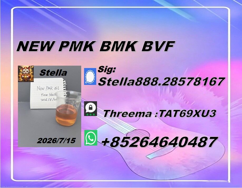 Hong Kong, Household Items, CNY 100,  Cross-border Connectivity PMK 28578-16-7 Expanding Global Reach