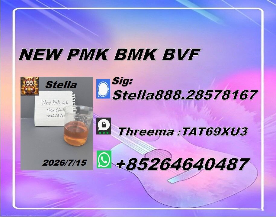 Hong Kong, Household Items, CNY 100,  Cross-border Connectivity PMK 28578-16-7 Expanding Global Reach