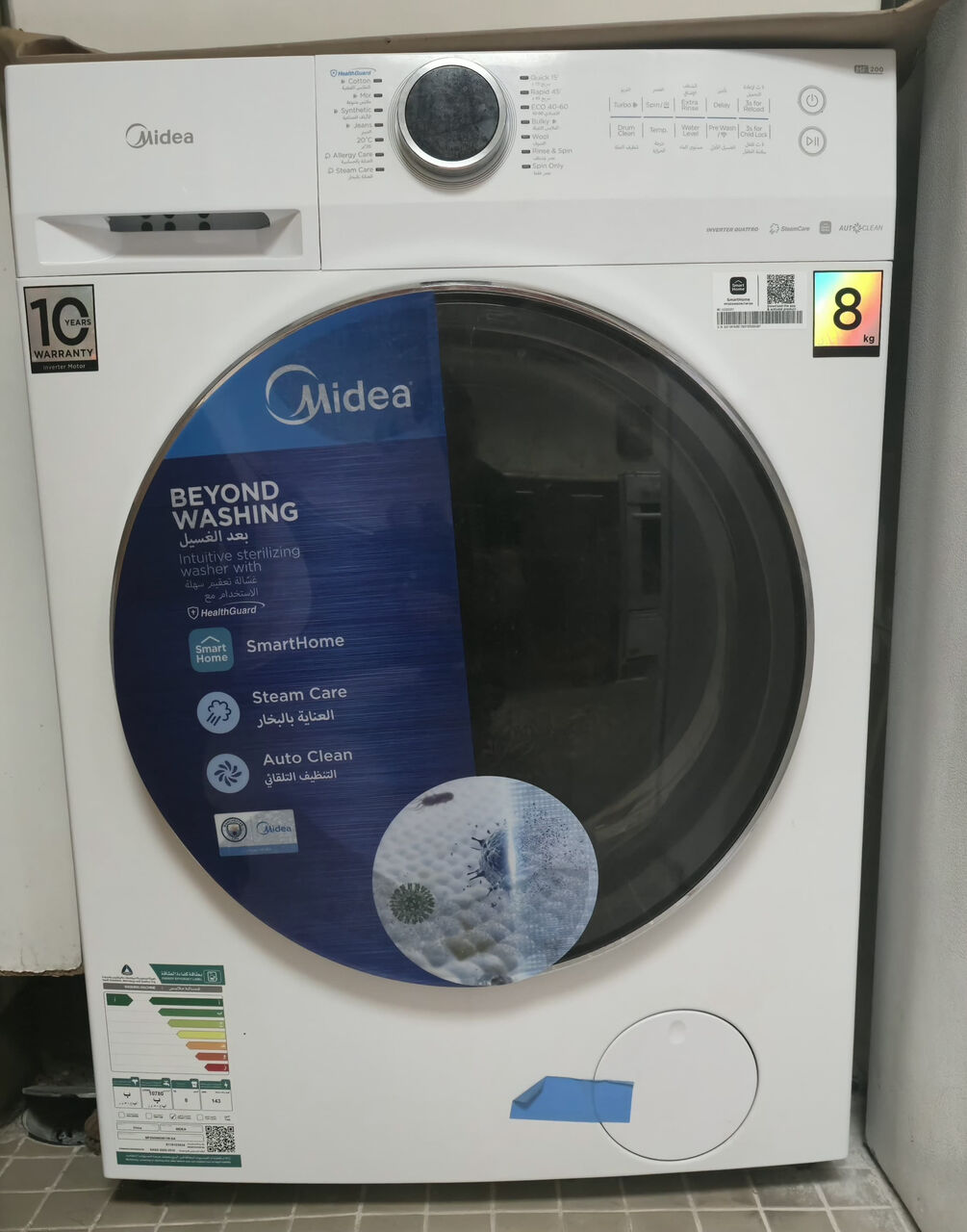 Al Sulaymaniyyah, Appliances, SAR 800,  Midea Fully Automatic 8kg Washing Machine. As Good As New. Used Tor 6 Months Only