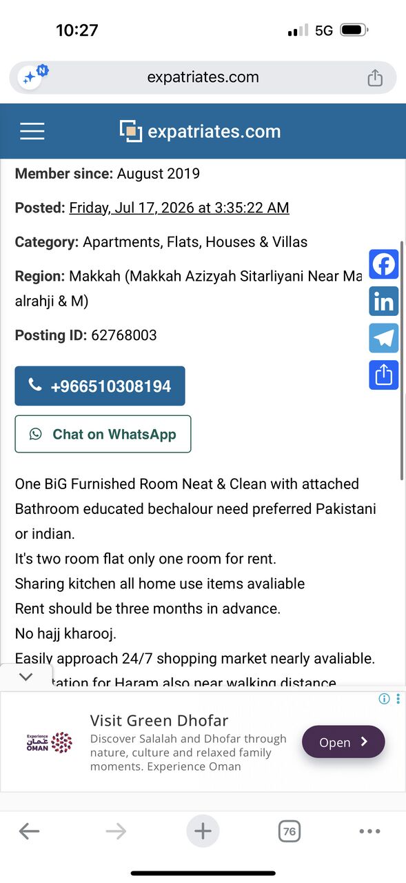 Makkah, Apartments, Flats, Houses & Villas, SAR 950/month,  Furnished,  1 BR,  400 Sq. Meter,  Be Aware Of Fraud.