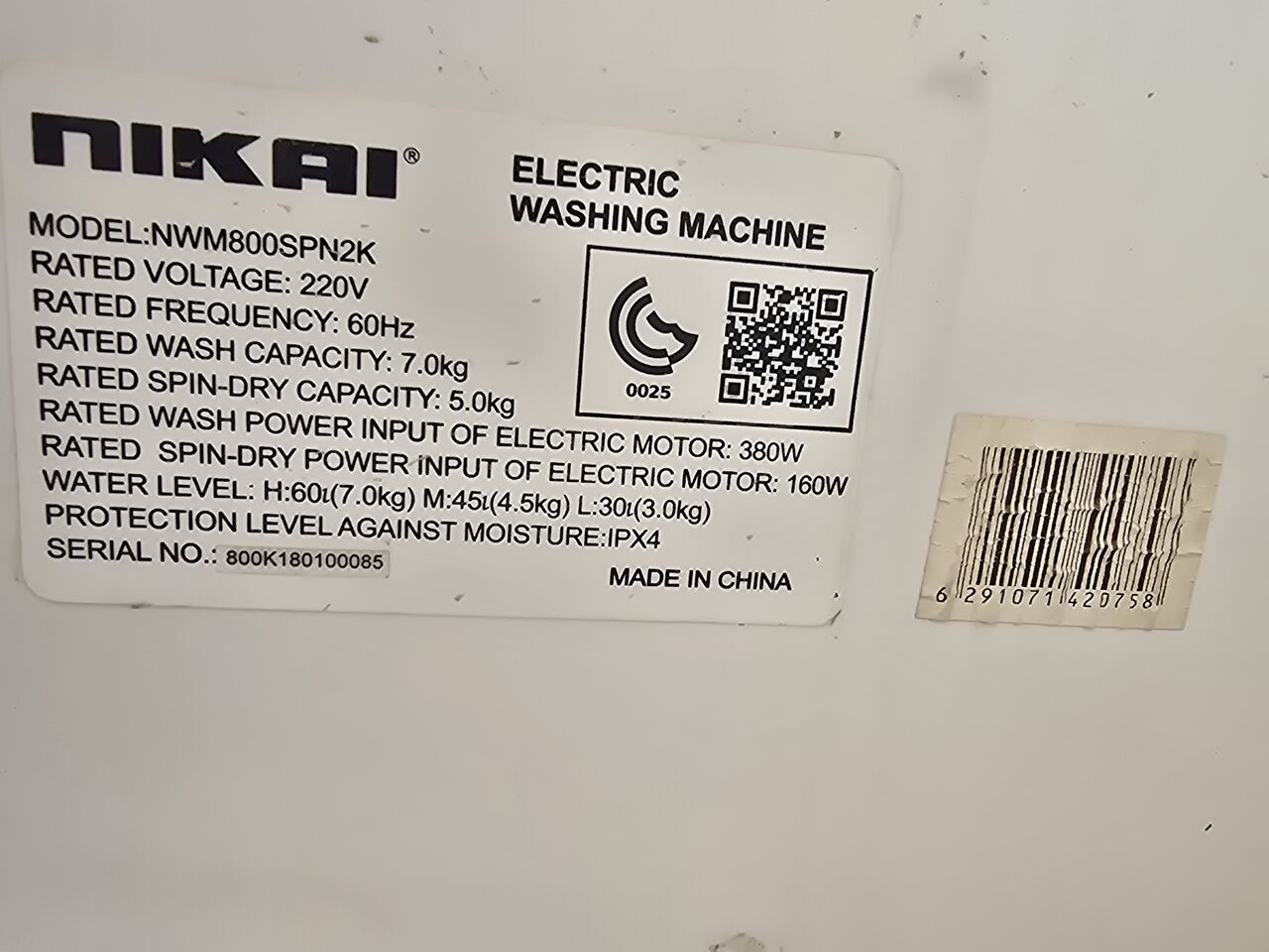 Riyadh, Appliances, SAR 150,  Semi Automatic Washing Machine