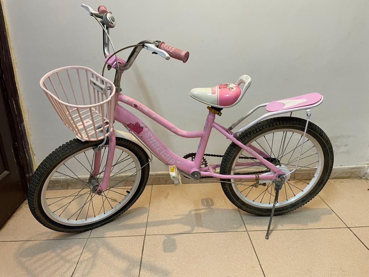 Jeddah, Bicycles, SAR 110,  Girls - Cycle