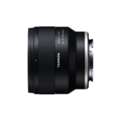 Best E Mount Lenses | Tamron