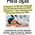 Rira Spa Offer 7/17/2026