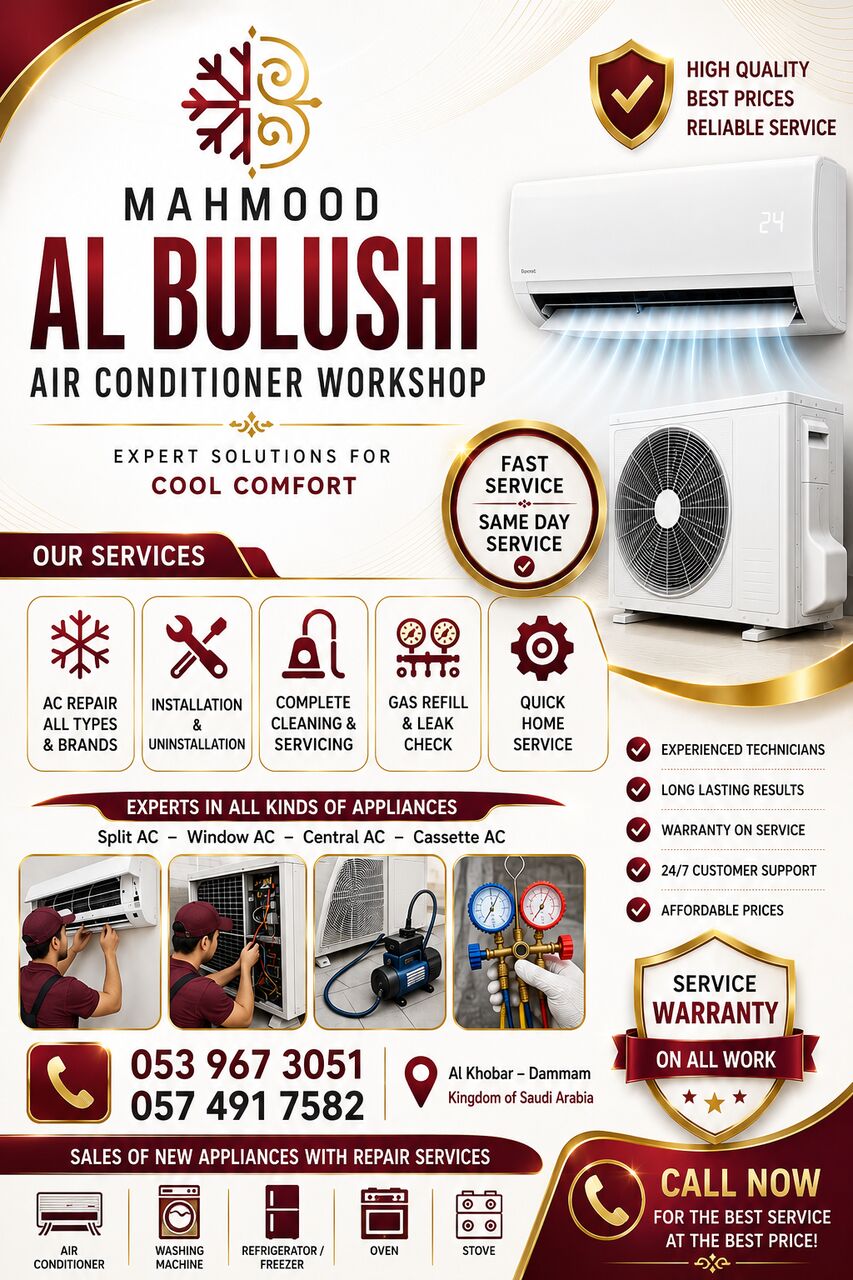 Khobar, Air Conditioners, SAR 1,  Air Conditioner