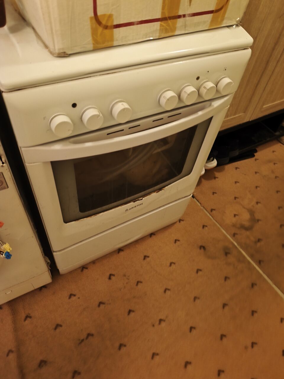 Al Faisaliyah, Electronics, SAR 450,  Electric Gas Stove With Oven
