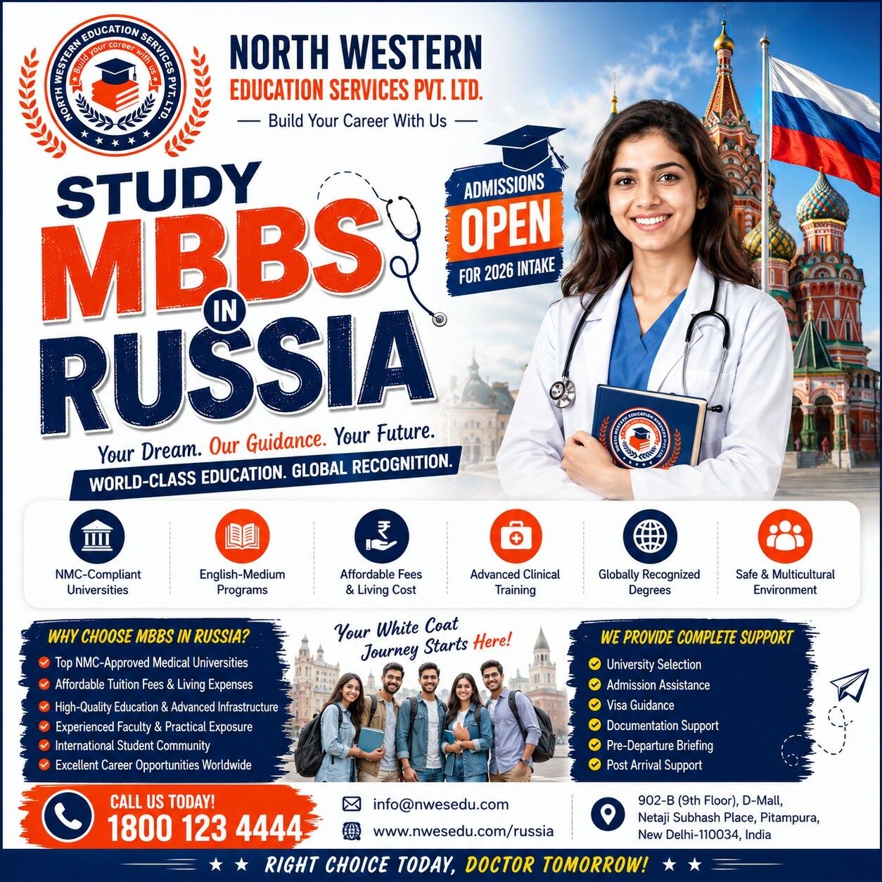 Mumbai, Counseling, 🎓 Warning: Side Effects Of MBBS In Russia May Include... Becoming A Doctor! 😎🩺🇷🇺