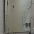 SAR 75, Mirror