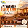 Jaisalmer Desert Camp For Comfortable Desert Holidays