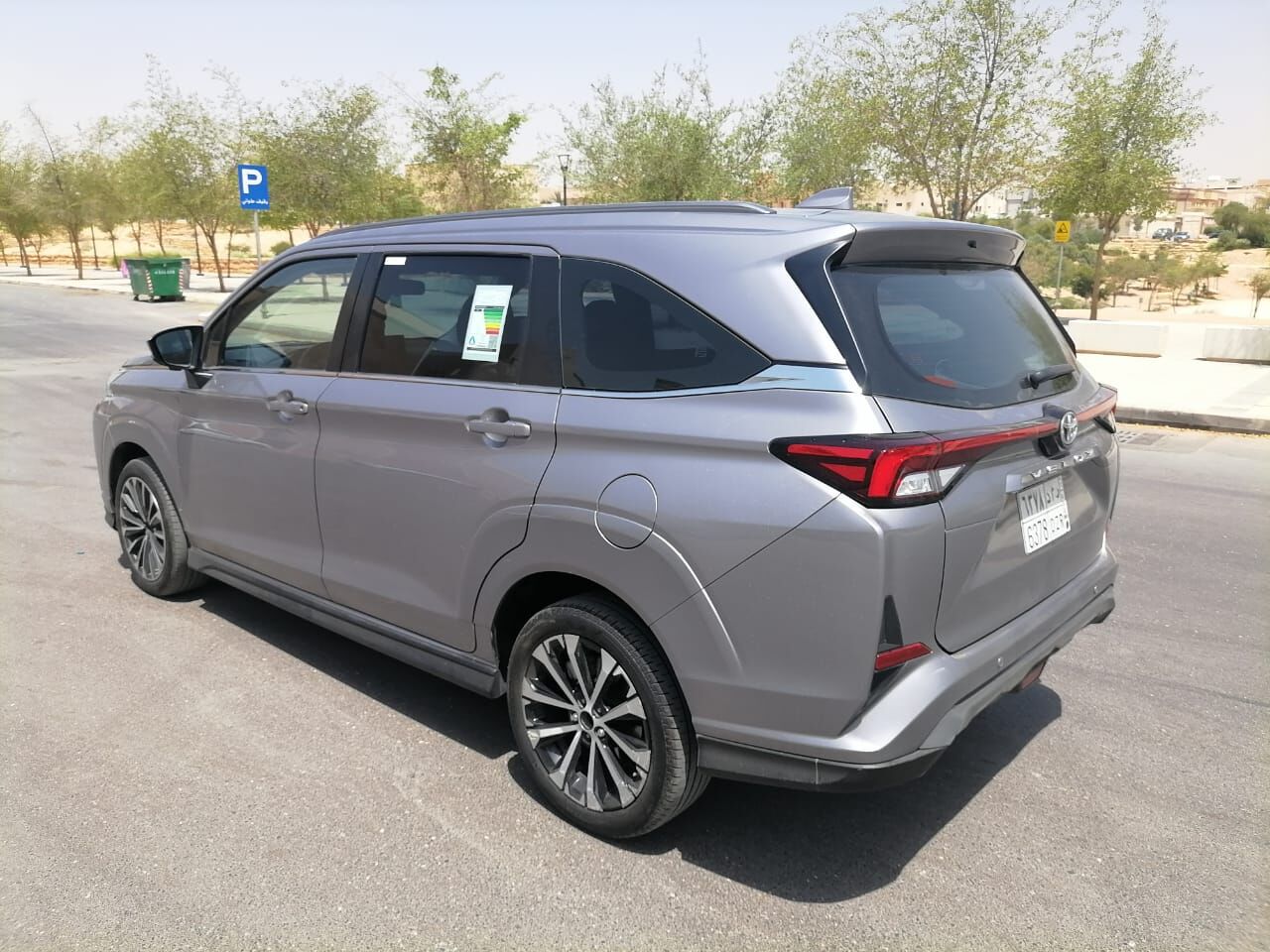 Riyadh, Vehicles, Cars & Trucks , SAR 60000,  Toyota Velos,  2024,  Automatic,  100 KM,  Riyadh Swidi