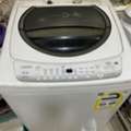 Washing Machine For Sale