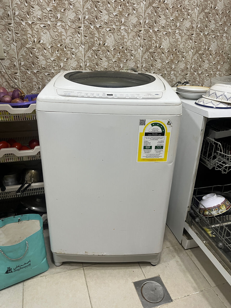 Al Safa, Items Wanted, Washing Machine For Sale