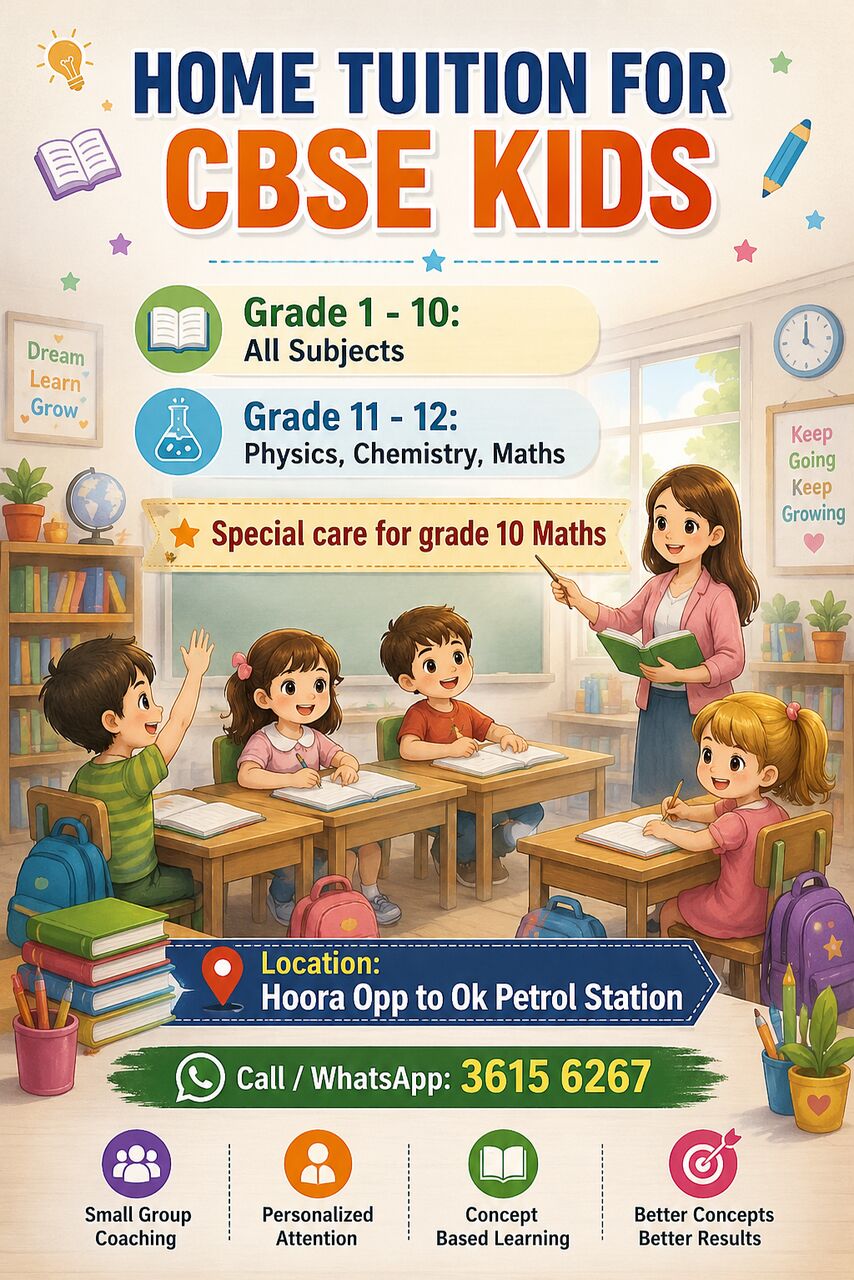 Hoora, Lessons Offered, Home Tuition For CBSE Children