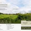 THB 6298000,  6 BR,  3149 Sq. Feet,  Beautiful Plot Of Land For Sale, Phak Hai District, Phra Nakhon Si Ayutthaya Province,