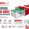 Automatic High Speed Flying Knife Bottom Seal Bag Maker With Servo Technology | Ramcko Mac