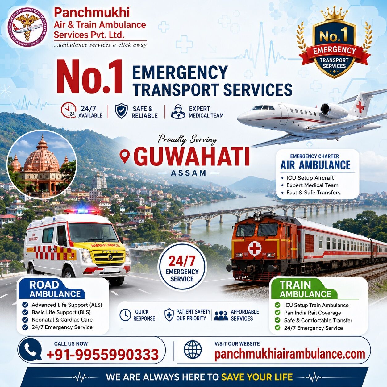 Mumbai, Health, Panchmukhi Air Ambulance In Guwahati Provides Excellent Patient Transportation Services