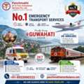 Panchmukhi Air Ambulance In Guwahati Provides Excellent Patient Transportation Services